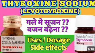 Thyrox। Eltroxin।Thyronorm।Thyroxine Sodium 50mcg tablet। सरल सटीक जानकारी हिन्दी में। MediTips [upl. by Oirromed]