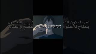 اكسبلور fypシ゚viral anime [upl. by Ahsemac]