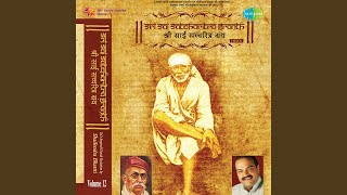 Shri Sai Satcharitra Granth Chapter 40 [upl. by Irrehc534]