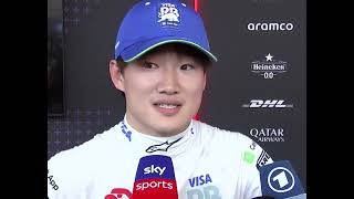 Yuki Tsunoda post qualifying interview  Monaco 2024 [upl. by Nomannic]