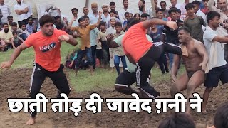 छाती की पसलियां तोड़ दी जावेद ग़नी ने। new kusti video javed gani 2024 [upl. by Siram]