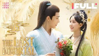 【Multisub】The Last Immortal EP05  Zhao Lusi Wang Anyu  神隐  Fresh Drama [upl. by Enyleve]