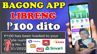 Bagong Free Load App 2022 Unlimited P100 Pesos Load SmartSunTntGlobeTm l Free Load App Tricks [upl. by Odlareg]