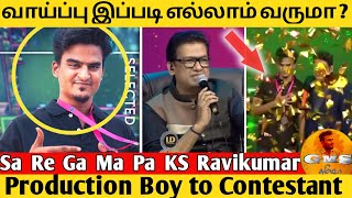 karthik zee tamil sa re ga ma pa  Mega Audition  Saregamapa Seniors Season 4  vijay prakash [upl. by Ecertal]