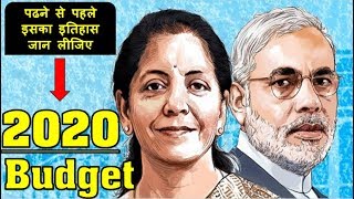 23Budget and Its Type in Hindi By Nitin Sir Study91 Budget Full History in Hindi [upl. by Anuhsal]