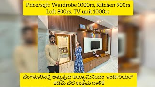 Aluminium interiors in BangaloreBest priceBest Quality work [upl. by Yate891]