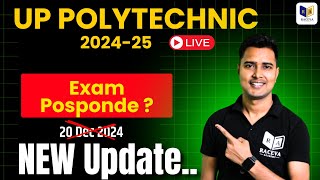 up polytechnic odd semester exam date latest news 2024 bteup racevasemester [upl. by Lentha]