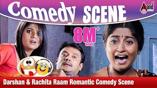 Darshan amp Rachita Raam Romantic Comedy Scene  Ambareesha  DarshanPriyamaniRachita Raam [upl. by Adaurd554]