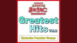 Top of the World Karaoke Originally Performed By CARPENTERS [upl. by Akemhs]