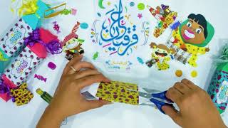 GARANGAO قرنقعوه  Ramadan Crafts  Easy and Simple DIY [upl. by Christophe]