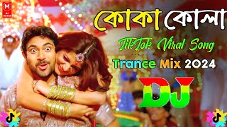 Koka Kola  Dance Video  TikTok Trending Bengali Remix Song  কোকা কোলা Viral Dj Gan  New DJ Gan [upl. by Schnabel]