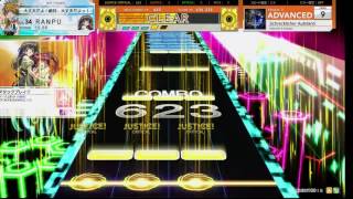 チュウニズム AIR Schrecklicher Aufstand ADVANCED [upl. by Eiclehc820]