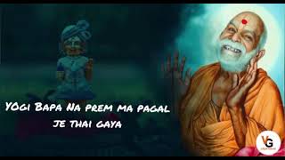 Yogi Bapa Na Prem Ma Pagal Je Thai Gaya  BAPS Kirtan  Dharmesh Gupta Music [upl. by Ibloc874]