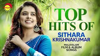 Top Hits of Sithara Krishnakumar  Malayalam Film and Album Songs [upl. by Ellerahs176]