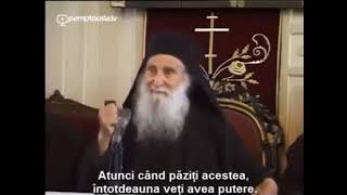 Starețul Iosif Vatopedinul  Despre purtarea crucii [upl. by Idieh]