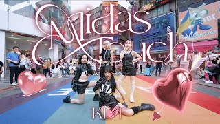 KPOP IN PUBLIC CHALLENGE KISS OF LIFE 키스오브라이프 Midas Touch Dance Cover by NOW from Taiwan [upl. by Anaitsirc]