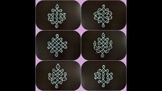 SIMPLE amp EASY SIKKU KOLAM DESIGNS WITH 6 X 2 DOTSBeginners kolamNeli kolam with dotsSmall kolam [upl. by Courtenay]