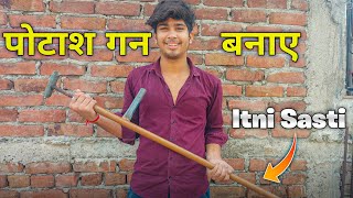 How to Make a Potash Gun at Home  Diwali 2024 [upl. by Herculie]