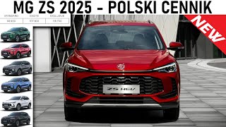 MG ZS 2025  Oficjalny POLSKI CENNIK  Prezentacja [upl. by Magas]