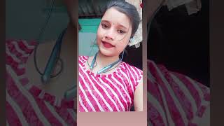 তুমি বুকে টেনে নাও না প্রিয় ও shortvideos [upl. by Labanna]