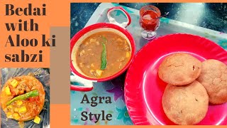 Bedai and Aloo ki sabji  Agra Style bedai and Aloo ki sabji  Ghar par banaye Agra jaisi bedai ☺️☺️ [upl. by Sommers]