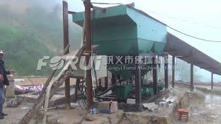 Lead zinc ore beneficiation plant [upl. by Ekusoyr277]