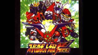 SRW FF Final PS  Cruel Angels Thesis [upl. by Nosrej210]