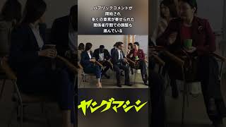 国交省と警察庁が50ccと同じ税金額を要望！ 『新原付』は来年4月1日施行に向けて最終調整へ……〈多事走論〉from Nom バイク 原付 法改正 [upl. by Craw]