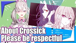 Sukoya talks about Crossick now that shes returned【Nijisanji EngSub】 [upl. by Nobile962]