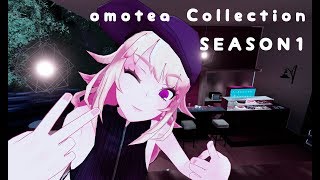 BeatSaber  omotea Collection SEASON1 【20181208 ～ 2019516】 [upl. by Idnem150]