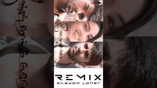 Kangal Rendum Pesuthey Remix shadowloner03 trending [upl. by Kus]