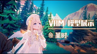 【VRM ShowCase】堇时 JinShi [upl. by Naresh]