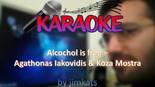 Alcohol Is Free  Karaoke Contest [upl. by Monteria]