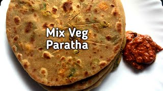 Leftover Veggies Paratha  Mix Veg Paratha  leftover Sabzi Paratha  Veg Paratha  Breakfast Ideas [upl. by Huntington677]