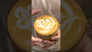 Slow Leaf Latte Art [upl. by Sirc]