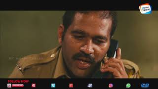 കിസ്സടിക്കാൻ നോക്കിയതാ പെണ്ണ് പണികൊടുത്തു  Malayalam Movie  Best Malayalam Movie [upl. by Stiegler]