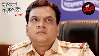 Love And Hate पर टिकी एक मासूम की Life  Crime Patrol  Full Episode  Special Crime Unit [upl. by Sivolc808]