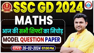 SSC GD 2024 SSC GD Maths Class SSC GD Maths PYQs Maths Paper Based Questions by Rahul Sir [upl. by Haelak]