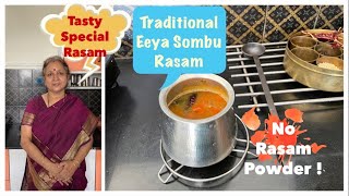 Traditional South Indian Rasam  Special Eeya Sombu Rasam  Easy amp Tasty  No Rasam Powder [upl. by Nillok]