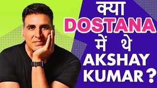 Dostana 2  21 Interesting Facts  Kartik Aaryan  Janhvi Kapoor  Laksh Lalwani  Karan Johar [upl. by Airamalegna453]