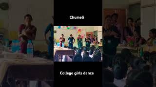 Chumeli College girls party2 Short dance video [upl. by Semyaj438]