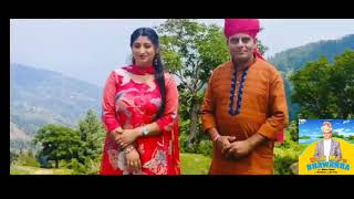 UDD MARA BAWARA  new dogri song 2024  mohan thakur  dogri folk song [upl. by Amie]