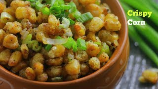 CRISPYCORNరెస్టారంట్ స్టైల్ క్రిస్పి కార్న్Easy Crispy FriedCornCrispy Corn In TeluguVismai Food [upl. by Sirovart]