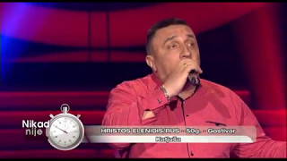 Hristos Elenidis Rus  Katjusa  live  Nikad nije kasno  EM 29  16042017 [upl. by Bibbye]