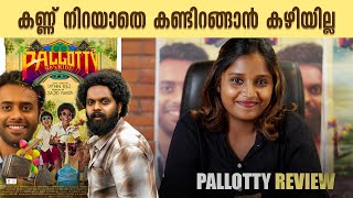 Pallotty 90s Kids Review  Lijo Jose Pellissery  JIthin Raj  Sajid Yahya  Saiju Kurup [upl. by Mckale572]