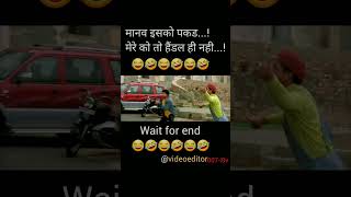 funny dhamaal movie comedy scenes sabnam😂dhamaal movie🤣dhamaal movie comedy scenes🤣dhamaal movie🤣😂🤣 [upl. by Ahsar]