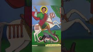 የሰማእቱ ቅዱስ ጊዮርጊስ መዝሙርአምላከ ጊዮርጊስye semaitu kedus giyorgis mezmuramelake giyorgis [upl. by Ayimat796]