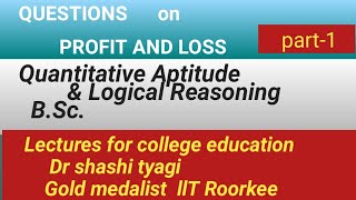 168 Important question for exams profit and loss l quantitative Aptitude and Logical Reasoning [upl. by Ilime]