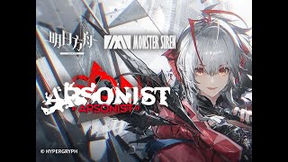 《 Arknights 》 OST  Arsonist  Wišadel  Absolved Will Be The Seeker Theme [upl. by Haeckel]