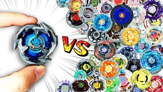 BEYBLADE X vs METAL FIGHT BEYBLADES [upl. by Deane]